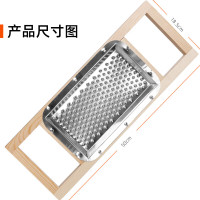 山西抿尖抿节床抿圪斗推子拐擦格斗擦子抿格斗抿豆面工具抿面器推 4mm抿床+不锈钢抿推