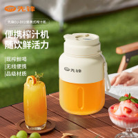 先锋 DJ-D02 便携式榨汁机