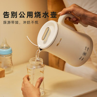 小熊 ZDH-A06H1 便携电热水壶 0.6L 米色(单位:台)