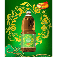 福临门福泰安康低芥酸浓香压榨菜籽油1.5L