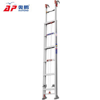 奥鹏工程梯单面工业梯子多功能移动两用户外升降伸缩楼梯升降抽拉梯 直梯4米-收2.5M