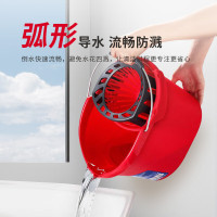 微力达 拖把拧干桶 10L容量 37cm口径 27cm高桶壁