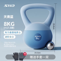 施耐德 软壶铃 8kg(蓝色)