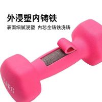 六角磨砂小哑铃 两只 共6公斤(3kg*2)(颜色随机)