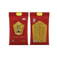 中粮皇家粮仓金悦享苏软香米5kg-