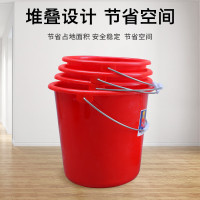带盖塑料桶 红桶 家用手提洗车洗衣水桶 22L 红色
