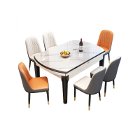 奥利克丝 亮光岩板餐桌椅组合 亮光雪山白-黑白框架轻奢皮椅款 1.35米 一桌四椅
