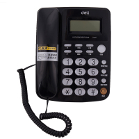 得力 787电话机(黑色)