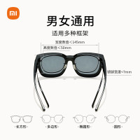 米家小米近视可戴太阳镜 偏光眼镜近视墨镜开车防紫外线套镜男女 黑色