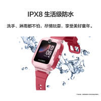 华为儿童手表5活力版华为手表智能手表离线定位电话星际蓝