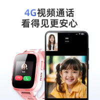 360儿童电话手表 长效续航学生青少年4G全网通可视频拍照防水定位智能手表