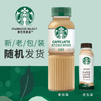 星巴克星选咖啡饮料(咖啡拿铁味)270ml*15瓶/箱-