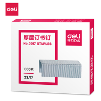 得力 0017 厚层订书钉23/17(1000枚/盒) 办公文具