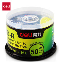 得力 3724-DVD-R(雾银)(50片/筒) 刻录碟片