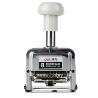 得力 7508八位自动号码机(白)(台) 办公文具