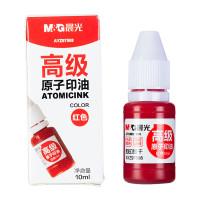 晨光 M&G 高级原子印油 AYZ97508 10ml (红色)