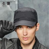 Kenmont 秋冬季大头围帽子男中老年保暖短鸭舌帽户外休闲平顶帽km-2679