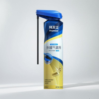 拜灭士杀蟑气雾剂300ml