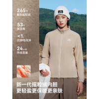 伯希和(Pelliot)[经典3.0山野]冲锋衣三合一男女新款秋冬防风防水登山保暖外套 [男款]灰湖绿 两件套/配置升级