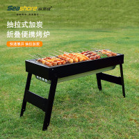 纵贯线(Seashore) KL-22 串串炉