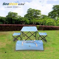 纵贯线(Seashore) ST-11 四件套休闲椅