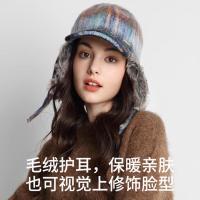 Kenmont 格纹羊毛呢骑车护耳棒球帽女加绒加厚保暖鸭舌帽毛绒帽子km-5229