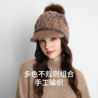 Kenmont 手工编织贝雷毛线帽女大头围鸭舌堆堆帽可爱毛球针织帽km-9496