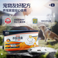 拜灭士杀蚁胶饵饵盒装3g*2个