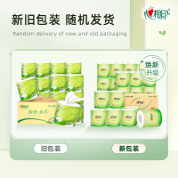 心相印卷纸[肖战同款]茶语系列 4层150g*24卷 卫生纸巾 整箱(新老交替)BT2410