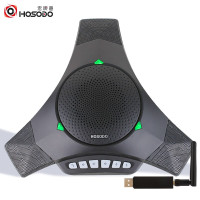 宏视道HSD-MC810W 远程视频会议 全向麦克风 1.00 个/台 (计价单位:台) 黑色