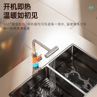 四季沐歌(MICOE)电热水龙头 即热式电热水器电加热厨房速热小厨宝卫生间自来水加热器热得快天雨系列大屏数显电镀银+漏保