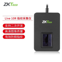 ZKTECO熵基科技Live10R指纹仪指纹采集器 ZK4500替代款医院驾校指纹识别仪录入仪 黑色标配