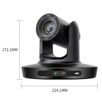 生华视通 4K超高清850万视频会议摄像头录播摄像机 SH-VX45R