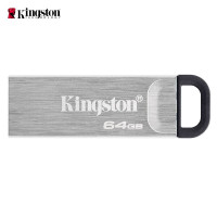 金士顿(Kingston)U盘 DTKN 64GB USB 3.2 Gen 1 金属外壳 读速200MB/s