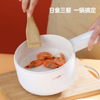龙的LD-ZG101A多功能电煮锅1.8L/600W无蒸笼