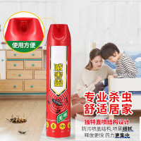 雷磁 车间用驱虫剂灭害灵 单位 瓶