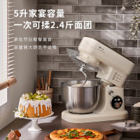 小熊(Bear)厨师机家用和面机揉面机搅面机多功能打蛋器全自动搅拌料理机SJJ-E08G1 5L