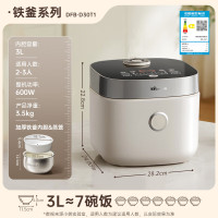 小熊(Bear)电饭煲 4~5人 家用0特氟龙厚釜电饭锅 微压快煮多功能 柴火饭杂粮饭立体加热3L DFB-D30T1