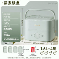 小熊(Bear)电热饭盒 加热饭盒 保温饭盒可加热 双层四胆办公室蒸煮热饭神器可预约上班族加热便当盒DFH-G16W7
