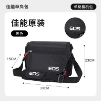 佳能 原装相机包 单肩包