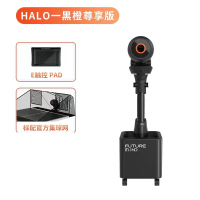 庞伯特(pongbot)智能落地式发球机器人 HALO-PRO