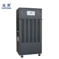 湿腾ST-M06湿膜加湿器工业加湿机商用机房无雾净化空气增湿器