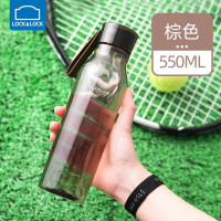 乐扣乐扣(LOCK&LOCK)ECO运动水杯便携式带提绳 550ml 颜色混发