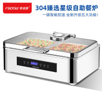 菲迪斯自助餐炉布菲炉 保温炉 SK3611-2