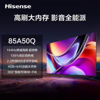 海信电视85A50Q高刷144HZ 前出音设计 4GB+64GB大内存 网络投屏,WIFI6 4K超高清
