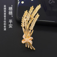 企采严选麦穗胸针男士高级感轻奢高档大衣西装胸花高端精致时尚婚礼别针