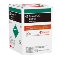 企采严选制冷剂空调制冷剂R410 10Kg