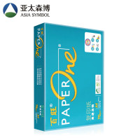 百旺高端 A4复印纸 打印纸 招标文件打印学生草稿纸复印资料办公用纸 绿百旺70g-A4-1包(500张)
