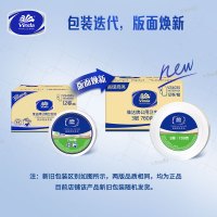 维达有芯大卷纸3层780克*1卷VS4035