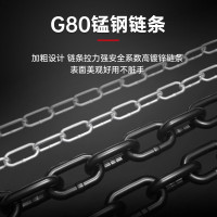 企采严选 手拉葫芦2t 3米 单位:个